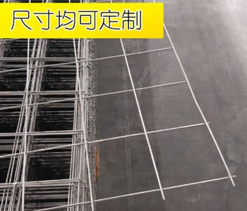 上海金屬裝飾網